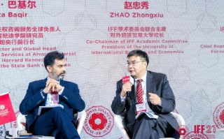 赵忠秀：面对挑战，中国需要保持国家安全底线，并更加依赖自身供应链