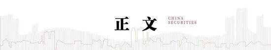 中信建投陈果：牛市亢奋期，如何应用情绪指数判断市场？-第2张图片-信阳市澳华食品有限责任公司