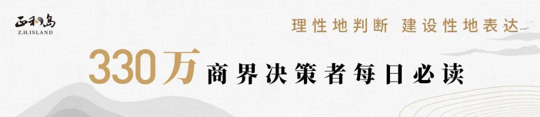 叶国富自曝：63亿收购永辉的台前幕后-第1张图片-信阳市澳华食品有限责任公司